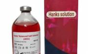 بافر هنکس HBSS) Hanks’ Balanced Salt solution 100ml IVD)